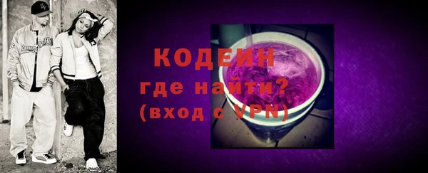 MDMA Premium VHQ Богородицк