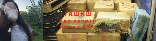 MDMA Premium VHQ Богородицк