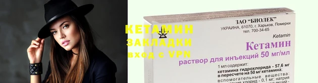 MDMA Premium VHQ Богородицк